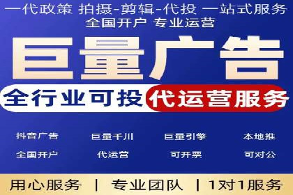 代理开户案例中的业务创新解析